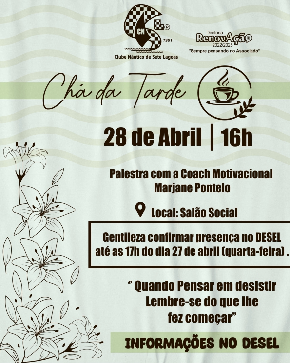 cha da tarde 2022 nw site