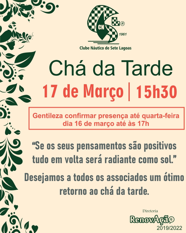 cha da tarde 2022 site
